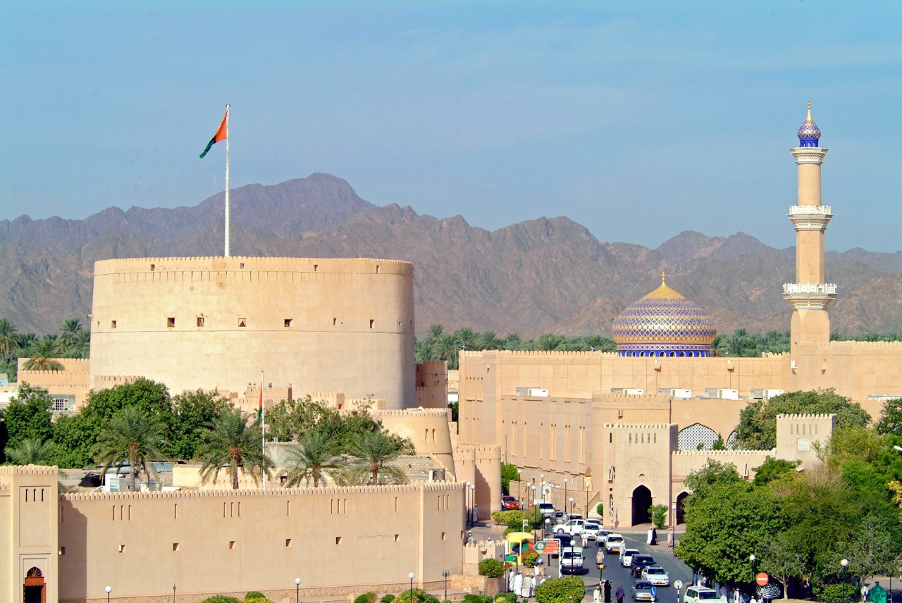 Nizwa Fort