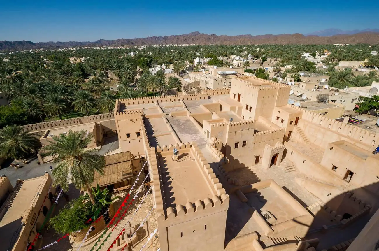 Nizwa Fort