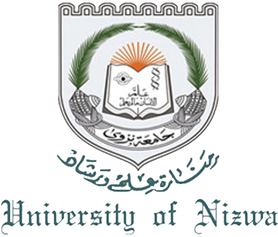 University of Nizwa Logo