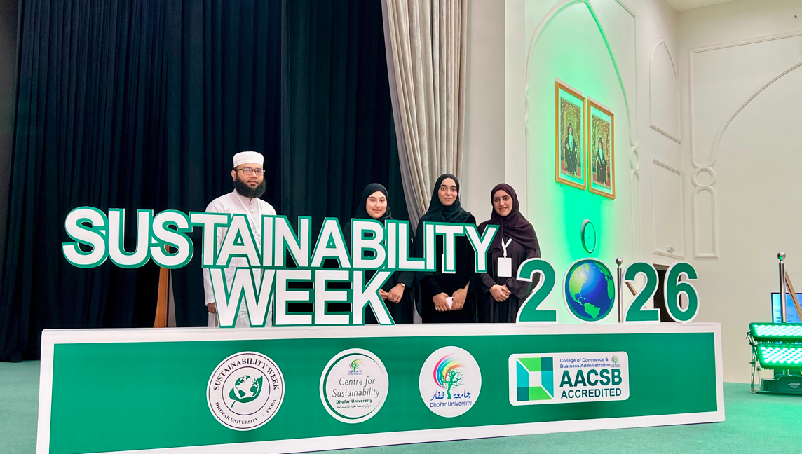 salalah exhibition week