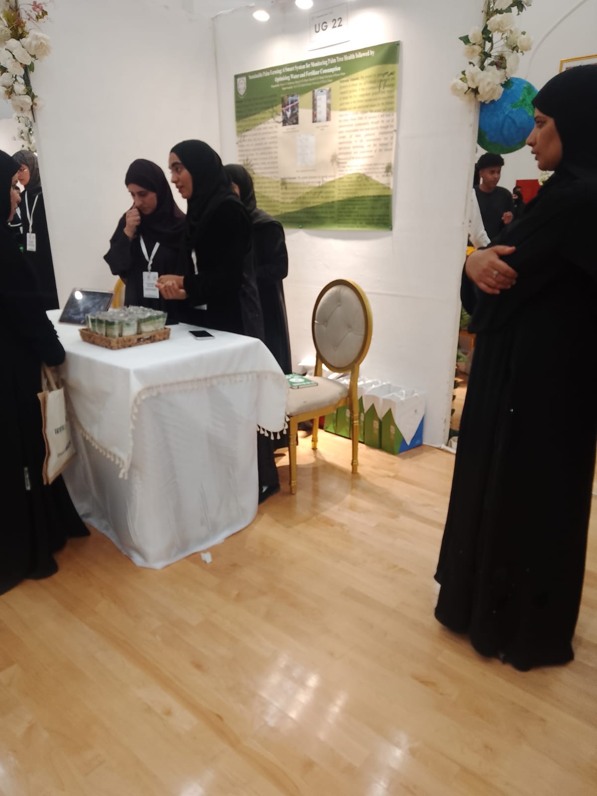 salalah exhibition week