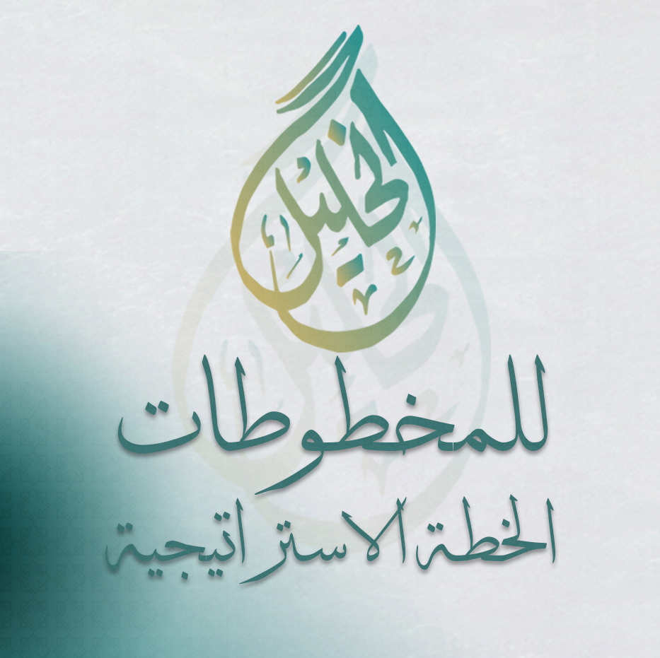 ����� ������������ ���������