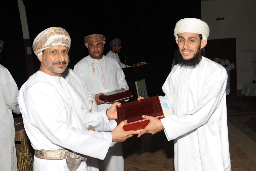 برعاية الجامعة.. المديريَّة العامَّة للتَّربية والتَّعليم بالمنطقة الدَّاخليَّة تحتفي بيومي المعلِّم والتَّربية