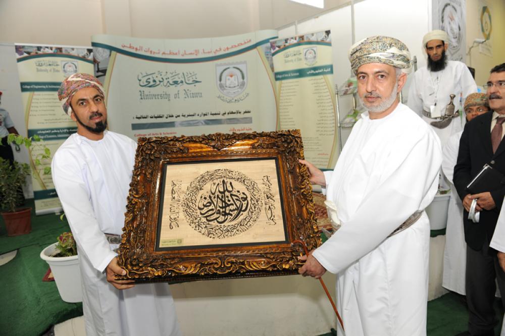 وزير التَّنمية الاجتماعيَّة يفتتح موسم الجامعة الثَّامن.. والجامعة تُعلن عن تطوير مركز \"التَّميُّز العلمي وضبط الجودة\" إلى \"عِمادة ضبط الجودة\"