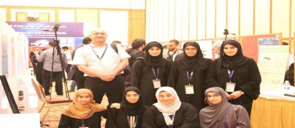 Nizwa University participated and attended the 1st IEEE GCC Student ...